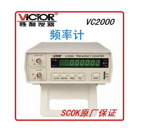 Brand new VICTOR VC2000 Frequency Counter 8-digit LED display shipping DHL