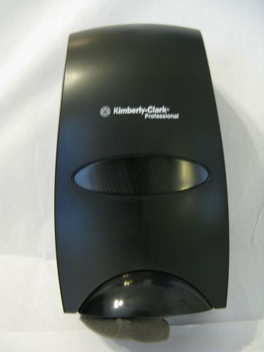 Kimberly-Clark In-Sight OnePak Skin Care Dispenser - Smoke Grey