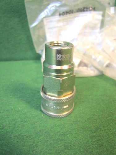 New old stock aeroquip fd4210010404 female quick disconnect coupling - lot of 6 for sale
