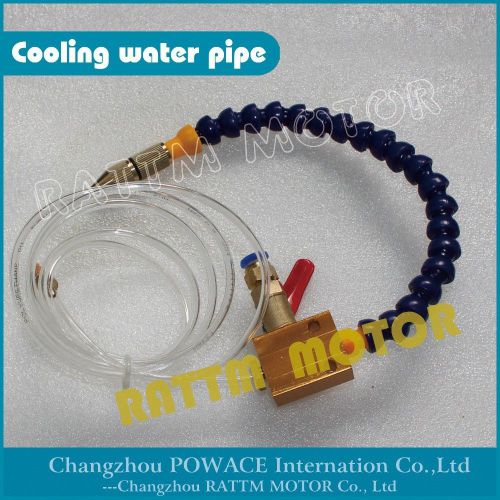 cooling water pipe mist spray cooling water injection cooling for Accessories