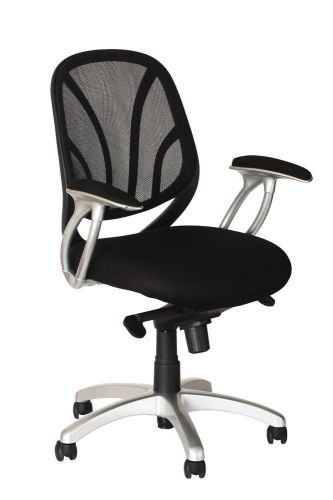 Sharper image mesh office chair 0518 for sale
