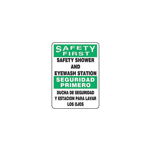 Safety Shower Sign, 14 x 10In, AL, Text SBMFSD910VA