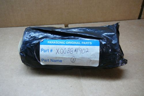 X00B84902 Panasonic New In Box SMT Printing Machine Paper