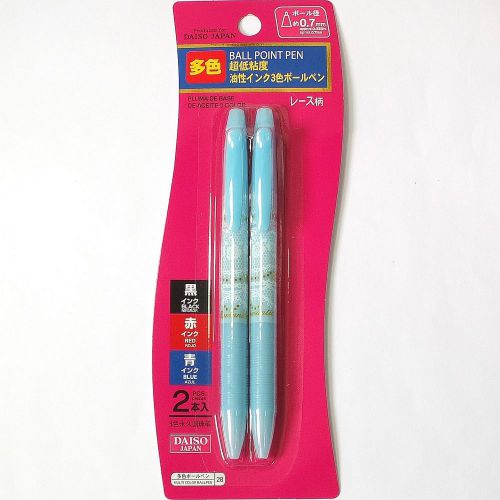 Free Shipping DAISO JAPAN 0.7 mm 3 Color 2 pcs Ball Point Pen Set MADE IN KOREA
