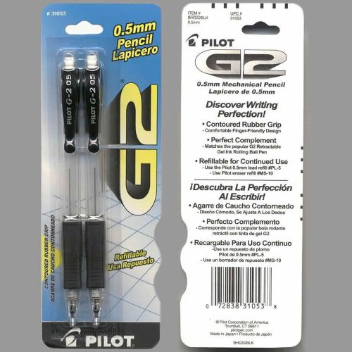 NEW SEALED PILOT 2-PACK G2 PENCIL 0.5mm 31053