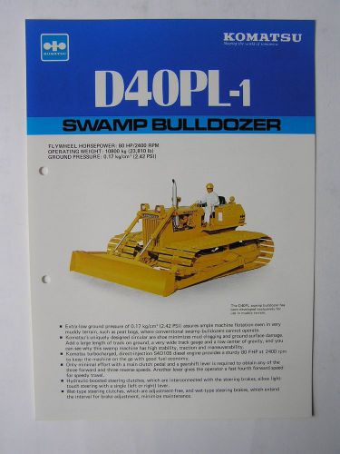 KOMATSU D40PL-1 Swamp Bulldozer Brochure Japan