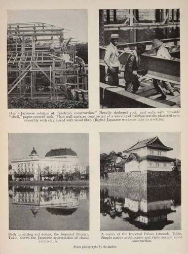 1928 print japanese architecture imperial theatre tokyo original historic sky for sale