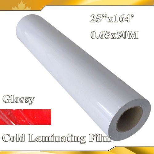 25&#034;x164&#039; (0.63x50m) 2mil glossy uv luster vinyl cold laminating film laminator for sale