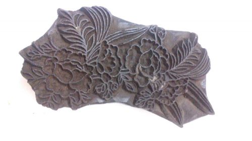Vintage big size inlay carved leaf with blossom rare wooden printing block/stamp