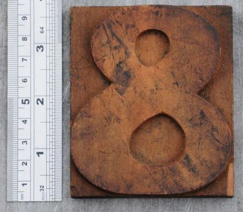 number &#034;8&#034; rare letterpress wood block wonderful patina antique vintage numbers
