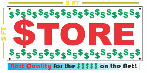 $ STORE Full Color Banner Sign 4 Discount Dollar Shop