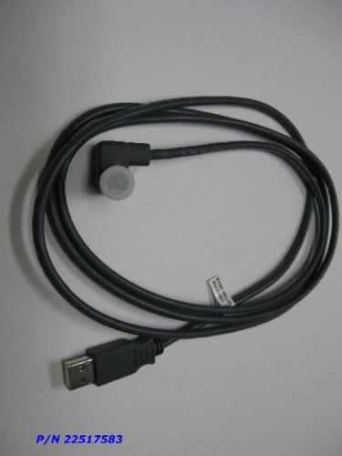 PC to MagTek Mini MICR w/ USB (22517583)