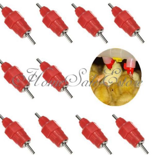 10pcs water nipples stainless steel ball drinker poultry chicken duck screw for sale
