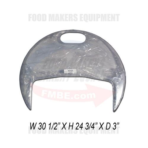 VMI SM120 Lid Bowl Cover.(New Style) 01-070233.