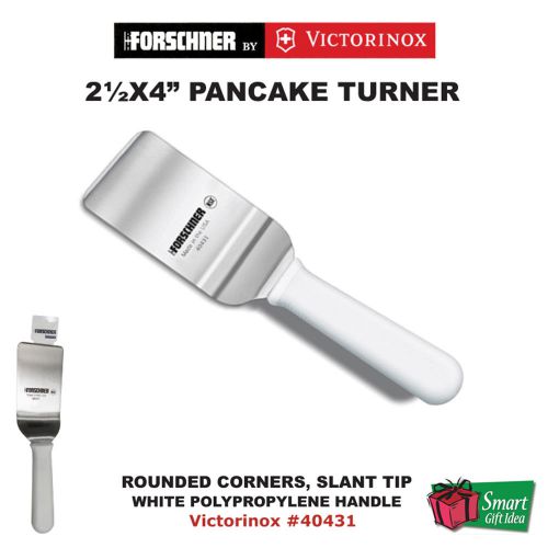 Victorinox Forschner Pancake Turner with Beveled Edge, White Handle #40431
