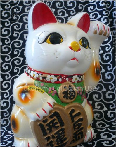 Japanese XXL 15&#034;Jumbo Lucky Maneki Neko Cat Coin Bank/Ceramic Figurine
