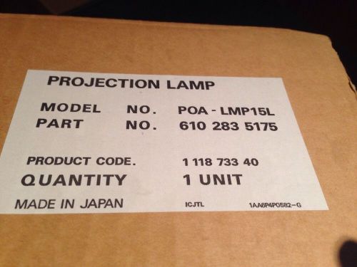 OEM Projector Replacement Lamp, POA-LMP15M, 6102835175