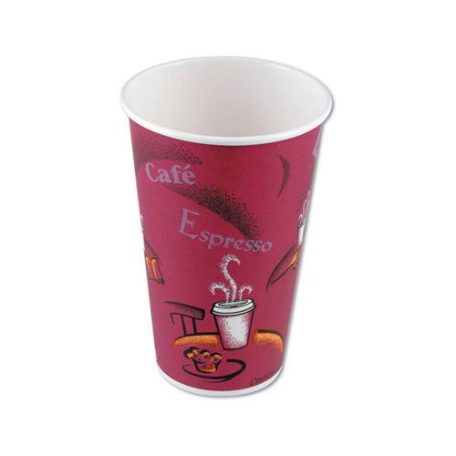 Solo Cups Hot Drink Polylined Paper Cups in Maroon