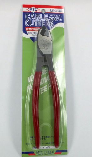 MTC 8&#034; 200mm Cable Cutters Japan Made