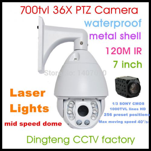 700TVL 36X Zoom laser IR medium speed Ptz Dome cctv Camera outdoor onvif DT502