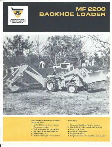 Equipment Brochure - Massey Ferguson - MF 2300 - Backhoe Loader - c1968 (E2118)