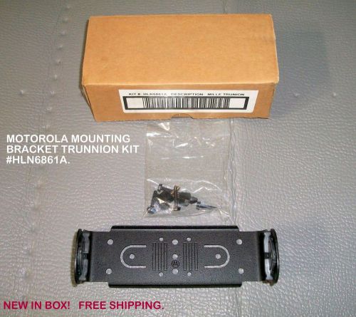 NEW MOTOROLA MOUNTING BRACKET TRUNNION HLN6861A WITH HARDWARE. NEW IN BOX.