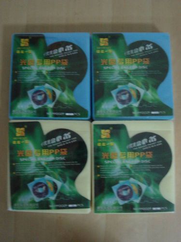 CD And DVD Disc Cloth Sleeve x 4 Packs (160 count)