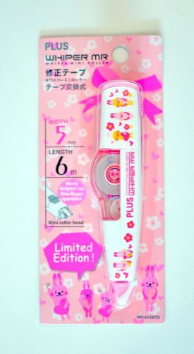 PLUS Whiper Mr Mini Roller Correction Tape - Rabbits (Limited Edition) Free Ship