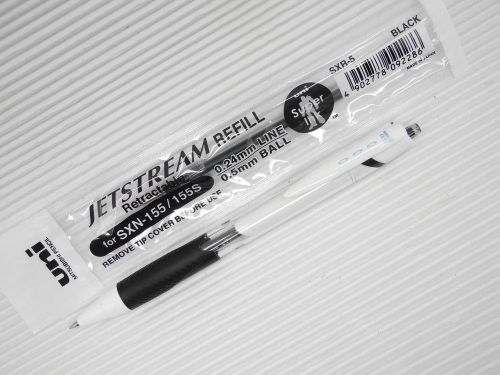 (1pen + 1refill pack) Uni-Ball Jetstream SXN-155 0.5mm roller ball pen black