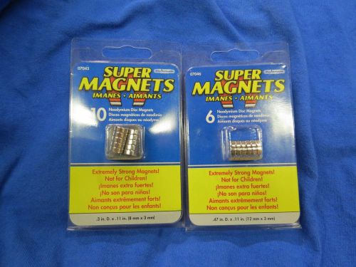 Lot of 16 super strong Neodymium disc magnets
