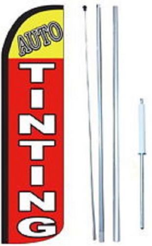 Autotinting  red windless  swooper flag with complete hybrid pole set for sale