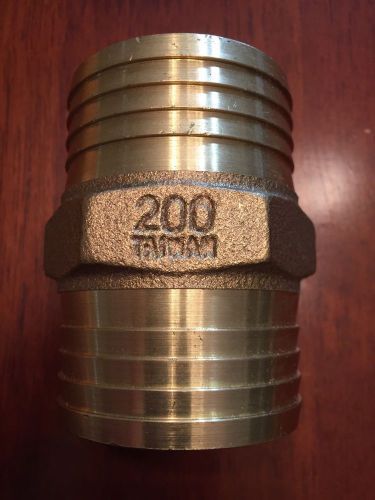 2&#034; Brass Barb x Barb Coupling.  Never Used.  Brand New