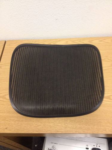 Herman Miller Aeron Chair Seat Mesh OEM (Size C)   Parts