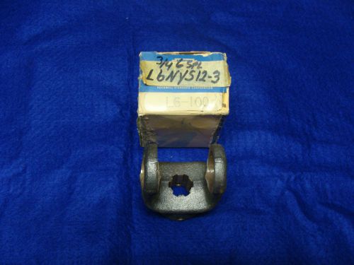 Pto  yoke 3/4&#034;-6 spline with 7/32&#034; pinhole nos rockwell #l6nys12-3 10 hp for sale