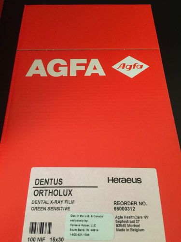 Lot of (8) boxes AGFA DENTUS Ortholux Denta Film 100 NIF 15X30cm type 66000312