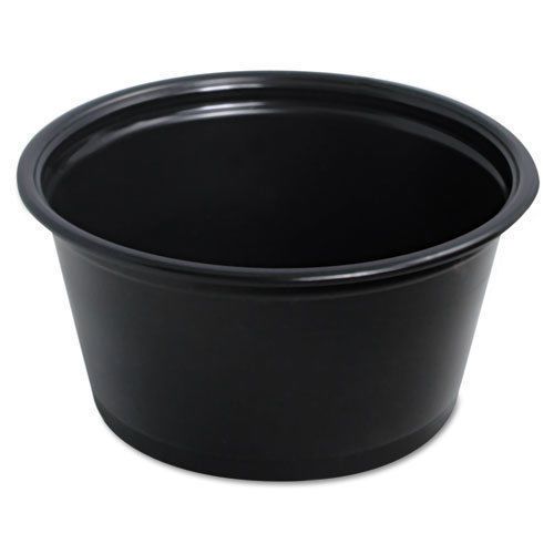 JELLO SHOT PORTION CUPS 2oz NO LIDS 1,625 COUNT