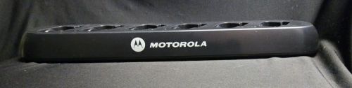 Motorola 56531/HCTN4002A CLS Multi-Unit Charger Base with Motorola Adapter, Used