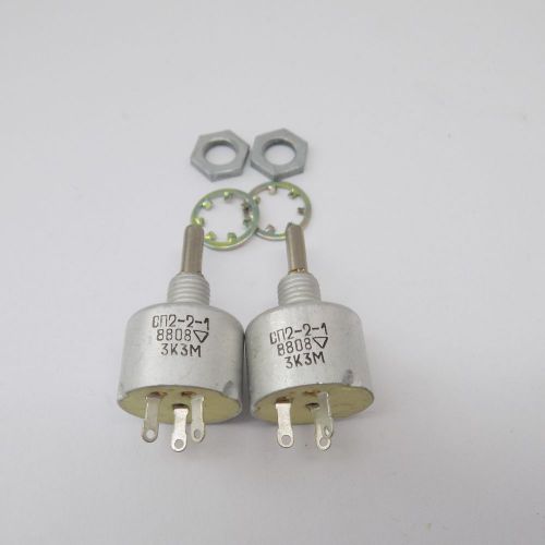 1x sp2-2 3.3 kohm 20% 1 watt resistors potentiometer with mounting nut for sale