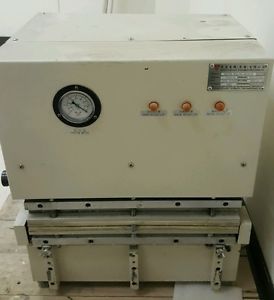 vacuum sealing machine