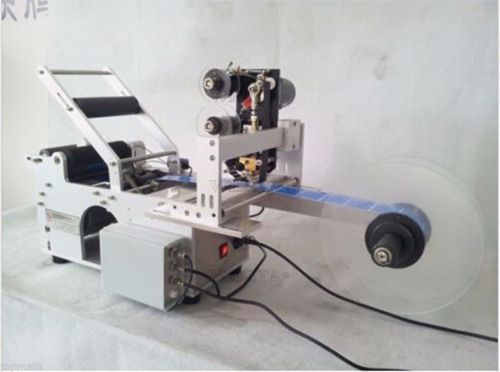 Automatic Round Bottle Labeling Machine With Date Code Printer,Labeller P
