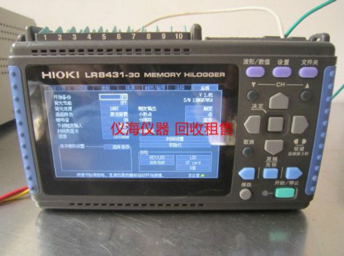 Hioki LR8431-30 Memory HiLogger