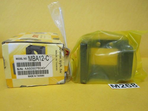 SYK Motor Bracket MBA12-C for FK12 and BF12 - Ships from USA