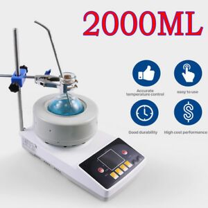 1PCS Digital Magnetic Stirring Electric Heating Mantle Top ZNCL-TS 2000ml 220V