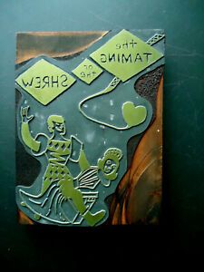 Letterpress Printer&#039;s Block Stamp Wood &amp; Metal- Shakespeare Taming of the Shrew