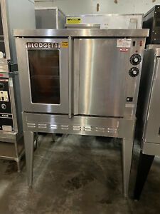 Single Stack Full Size Convection Oven - Nat. Gas