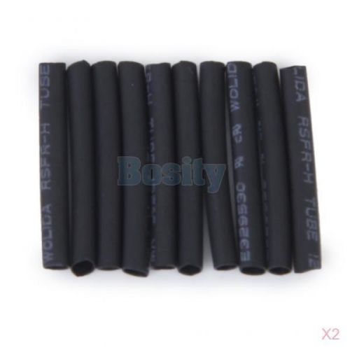 2x 100pcs heat shrinkable tube shrink tubing sleeving wrap wire kit 20mm x1.5mm for sale