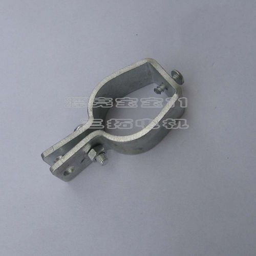 1pcs h-type linear motor motor clamp bracket mounts pushrod motor bracket for sale