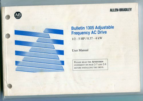 Allen Bradley 1305 Adjustable Frequency AC Drive User Manual-1/2-5HP/0.37-4kW