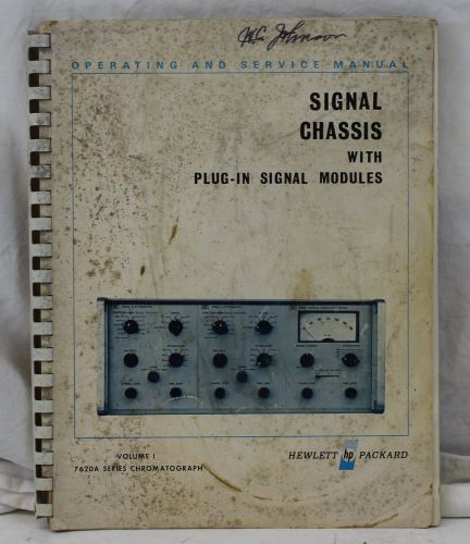 HP 7620A Signal Chassis Operating &amp; Service Manual Agilent