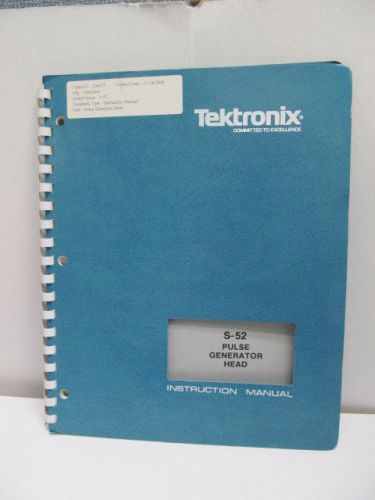 TEKTRONIX MODEL S-52: Pulse Generator Head Instr Manual w/ Schematics MAY 1981